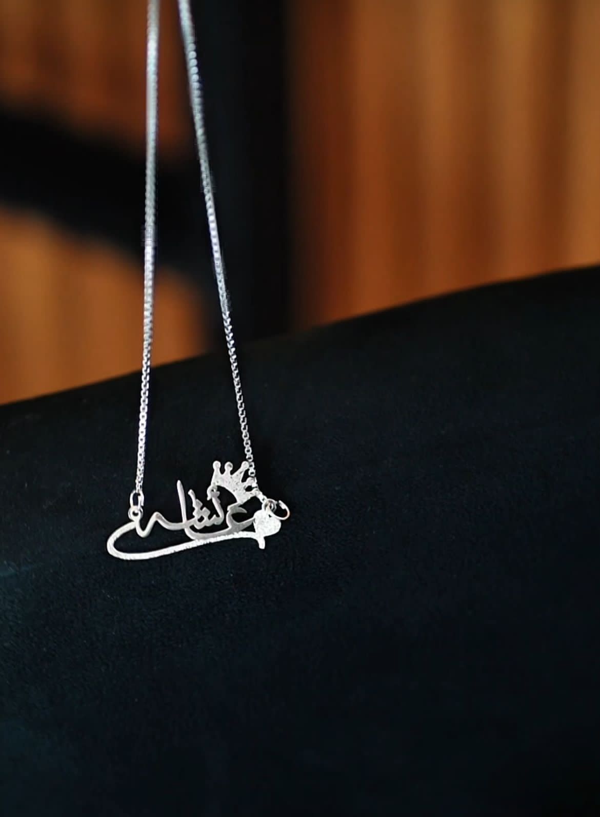 Customize Name Neckless